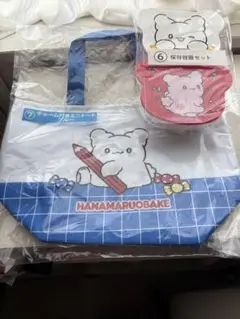 サンリオ当たりくじ　はなまるおばけ　一番くじ