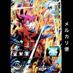 Item thumbnail for item df700245-4da7-41d8-967b-2c04b234751f
