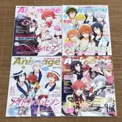 Item thumbnail for item cbb96875-7118-4c5f-b777-b8f2b77108c4