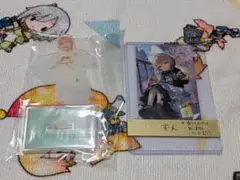 Item thumbnail for item aa8e2977-d3cc-491d-bf31-27772401f1dd