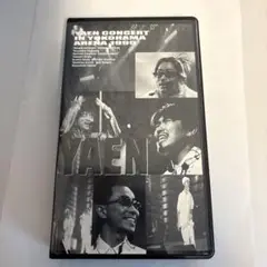 野猿 / YAEN CONCERT IN YOKOHAMA ARENA1999