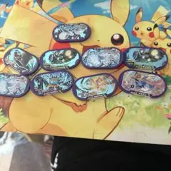 メザスタ9枚ビースト