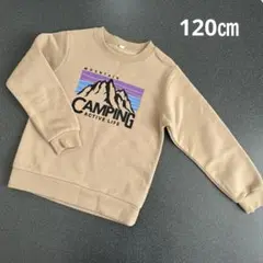 Item thumbnail for item f78039e4-43c6-4e2f-9616-cf3700891627