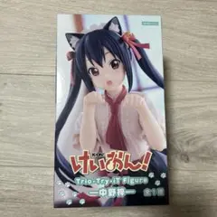 けいおん　中野 梓 フィギュア
