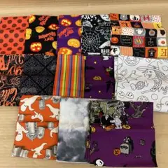 ハロウィン　デザイン　生地セット　はぎれ　まとめ売り
