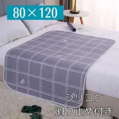 Item thumbnail for item 761c54b7-b1d3-4e32-a4e6-9f2097330154