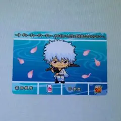 銀魂 坂田銀時 カードダス ノーマル ①