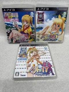 Item thumbnail for item f075653f-ea7d-421e-925a-c9d49dd37302