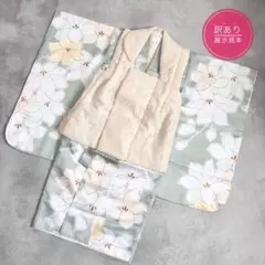 Item thumbnail for item 0e8d6db6-4fc5-4185-9014-122ae18b50f9