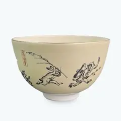 九谷焼 抹茶碗 3客 松堂 筆 鳥獣戯画 戯画絵巻 共箱 数茶碗【k3016】 九谷焼 抹茶碗 3客 松堂 筆 鳥獣戯画 戯画絵巻 共箱 数茶碗【k3016】