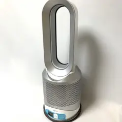 ダイソンhot+cool HP03 【即日発送】