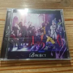 B-PROJECT 1/2half CD