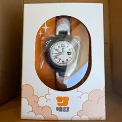 Item thumbnail for item 33d202d8-4316-4e88-a3c5-353f480a7592