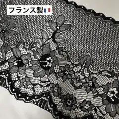 Item thumbnail for item 7233661a-a197-4f0c-b27d-08a0b3828741