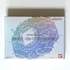 デジヴァイス25th COLOR EVOLUTION　美品
