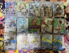 ar chr sr ssr ポケモンカード15枚まとめ売り