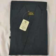 Item thumbnail for item 71dec923-a0eb-4ad1-ba8e-34e3f4ac949a