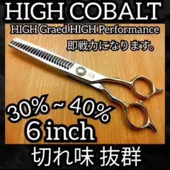 Item thumbnail for item 96b744dd-f479-44a1-ad01-beb714b28328