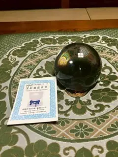 Item thumbnail for item c81b16b8-bbc3-4868-bfdf-a1111bc054c1