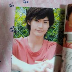 三浦春馬さん掲載　Myojo 2008年9月号