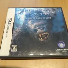 DS PETER JACKSON’S キング・コング オフィシャルゲーム