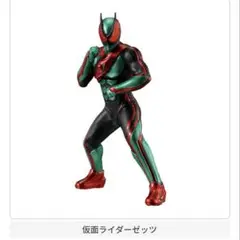 Item thumbnail for item 4f239054-616d-4fd4-841c-4337d942eb81