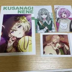 プロセカクリエイターズフェスタ2025