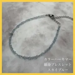 Item thumbnail for item 0cf06ea9-d0ce-4218-908d-1d4d53f736ed