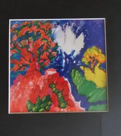 田淵安一1967年絵画水彩貴重画本人直筆
