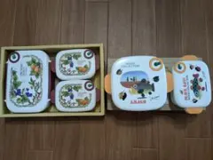 レトロ　タッパー　セット