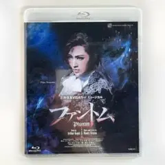 宝塚歌劇団 雪組 ファントム ブルーレイ Blu-ray