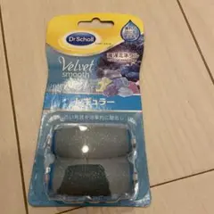 Item thumbnail for item f4e60bcc-8617-47b6-b421-16a695b86aa2
