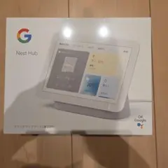 【新品未開封】Google Nest Hub 第2世代　グーグルネクストハブ