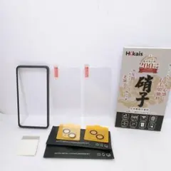 iPhone13mini ガラスフィルム【2+2 枚セット】 ガイド枠付き