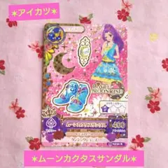 Item thumbnail for item 0b6158cd-d7ea-41be-a30d-6bc5ac2af65a