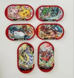 メザスタ　ハッピーセット　ポケモン　まとめ売り