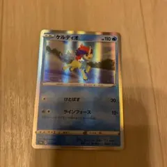 ポケモンカード　バトルリージョン  ケルディオ