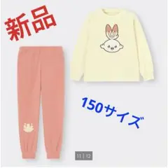 Item thumbnail for item b592ebbd-a3f5-44a9-a44d-40b2070bb4c6