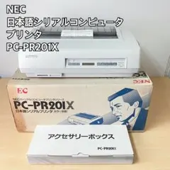 Item thumbnail for item 85a1f3ad-8a2c-46ba-ade0-f461f0ec66b1