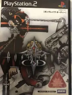 ＰＳ２ソフト　ガングレイヴ