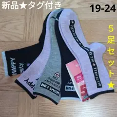 Item thumbnail for item 2ef89b73-b294-44e0-a4da-b5b8e2a29518