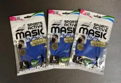 all cool スポーツ アクティブ マスク Lサイズ 3枚セット ①
