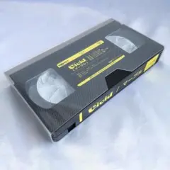 【FC限定】Vivid プロモーションビデオ マーブル ROCKET VHS