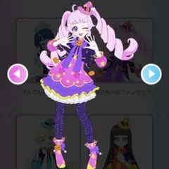 アイプリバース『ミラクルハロウィンピンク』コーデ 一式
