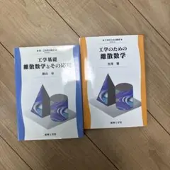 Item thumbnail for item 2057d9e3-9cd0-4f71-b36e-16b8f2874d07