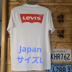 Levi's　tシャツ　新品未使用