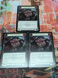 2025年最新】CodeX of bloodrotの人気アイテム - メルカリ