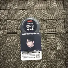 Item thumbnail for item 2d389801-4fd8-4d00-b4ae-2aca0895db76