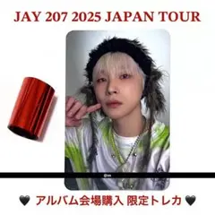 ジナン 1st Japan tour 限定トレカ⭐️即日発送