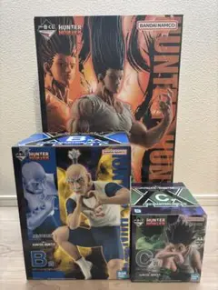 HUNTER×HUNTER フィギュアセット